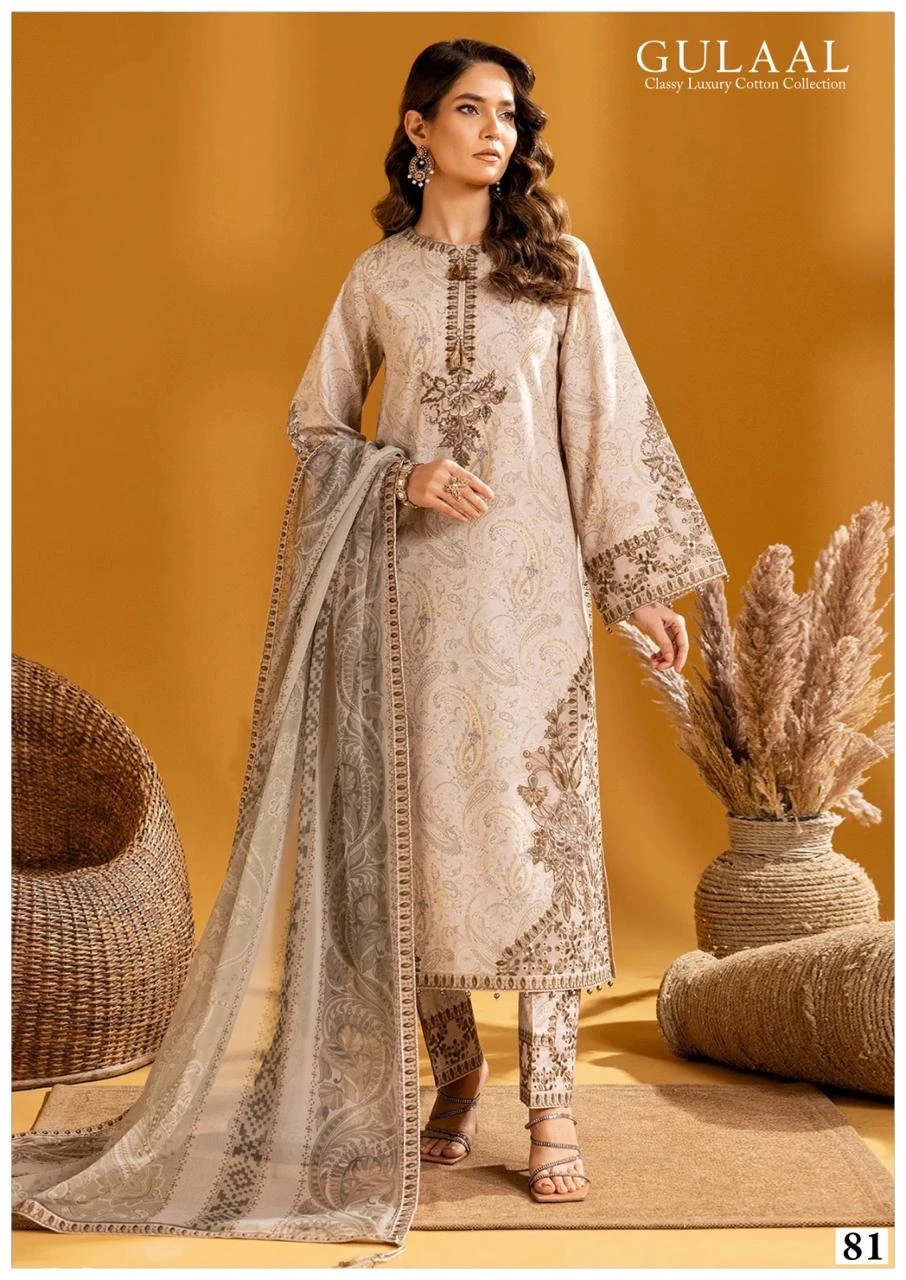Gulaal Classy Luxury Cotton Collection Vol 9 Pure Cotton Wholesale Pakistani Salwar Suit Catalog — Wholesale Salwar Suits, MPA wholesale from Surat — view 16